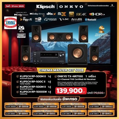 ONKYO TX-NR7100 + KLIPSCH RP-500M II + RP-500C II + RP-500M II + RP-1000SW  SET