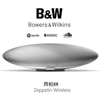 B&W Zeppelin bluetooth built-in access to a wide range of streaming