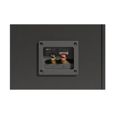 KEF Q950 Flagship 2.5-way floorstander
