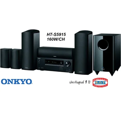 Onkyo HT-S5915 - 5.1.2-Ch Dolby Atmos Home Theater Receiver and Speaker Package