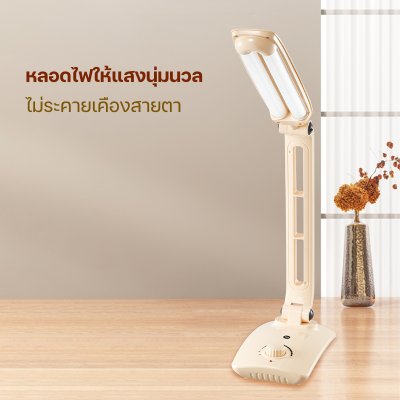 โคมไฟ LED DP-6012