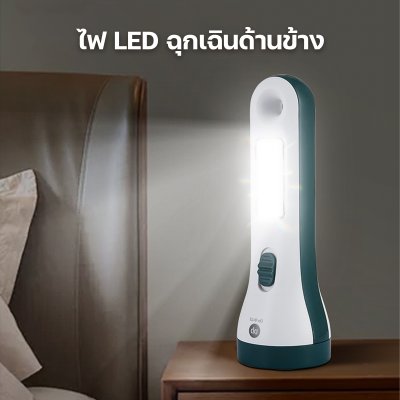 ไฟฉาย LED DP-9173