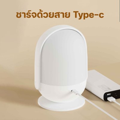 โคมไฟตั้งโต๊ะ DP-7417