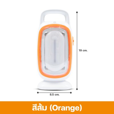 โคมไฟตั้งโต๊ะ DP-7158