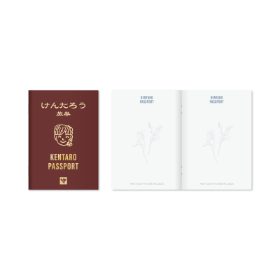 KENTARO SAKAGUCHI - PASSPORT-STYLE NOTE (BANGKOK - SPECIFIC COLOR)