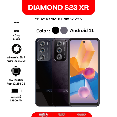 Diamond S23 XR Diamond S23 XR