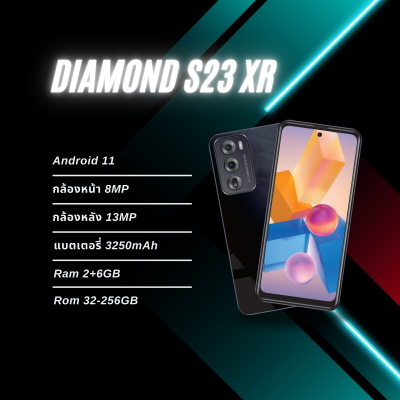 Diamond S23 XR Diamond S23 XR