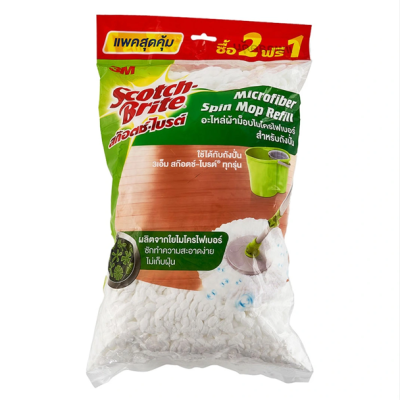 ม็อบกลม