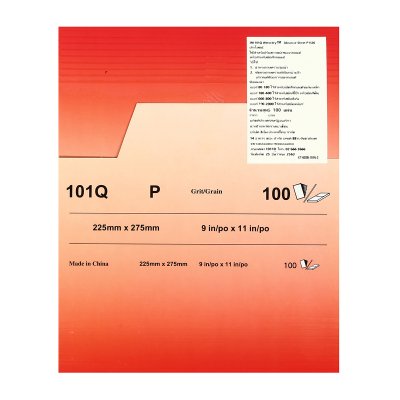 กระดาษทรายน้ำ เบอร์ 1500 3M รุ่น101Q (100 ชิ้น/แพ็ค)