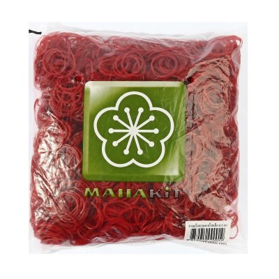 หนังยาง วงเล็ก สีแดง ขนาด 500 กรัม/แพ็ค