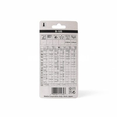 ใบเลื่อยจิ๊กซอB-10S (5ใบ/แพ็ค)