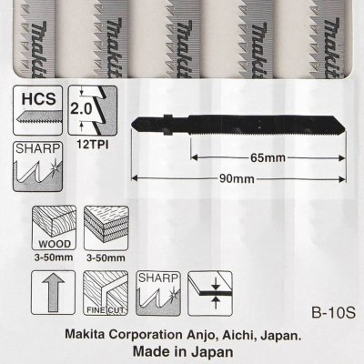 ใบเลื่อยจิ๊กซอB-10S (5ใบ/แพ็ค)