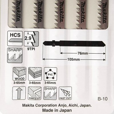 ใบเลื่อยจิ๊กซอ B-10 (5ใบ/แพ็ค)  รุ่น A-85628
