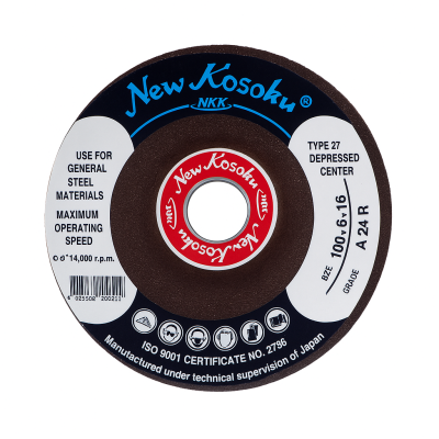 ใบเจียรเหล็ก หนา 4 นิ้ว NKK