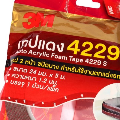 เทป 2 หน้าออโต้อะคริลิค 4229S 3M แบบหนา ขนาด 24 มม. x 5 ม.