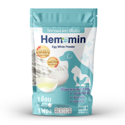 Hemomin For Pet