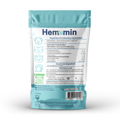 Hemomin For Pet