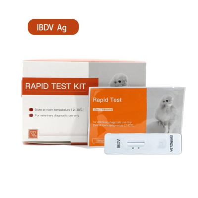 Avian Infectious Bursal Disease Virus Antigen Test
