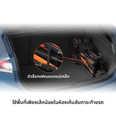 E-Wagon รุ่น GT3