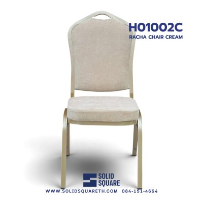 เก้าอี้จัดเลี้ยง ทรงราชา รุ่น H01002C - โครงเหล็ก