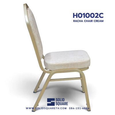 เก้าอี้จัดเลี้ยง ทรงราชา รุ่น H01002C - โครงเหล็ก