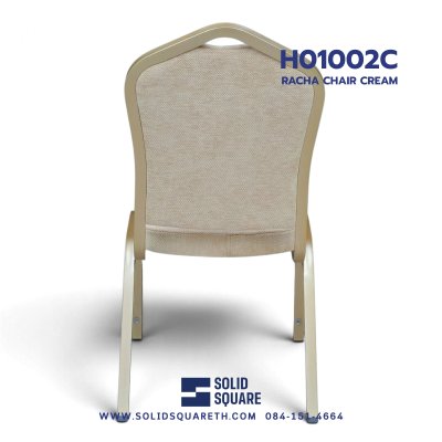 เก้าอี้จัดเลี้ยง ทรงราชา รุ่น H01002C - โครงเหล็ก