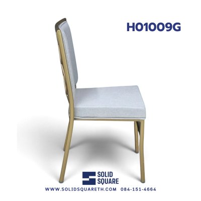 เก้าอี้จัดเลี้ยง H01009G
