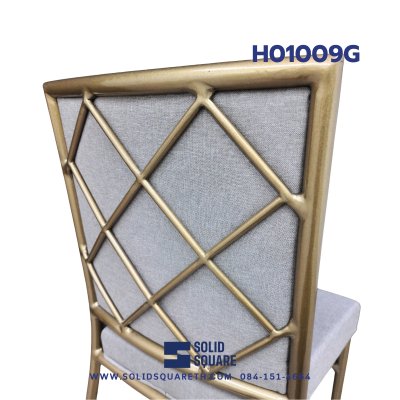 เก้าอี้จัดเลี้ยง H01009G