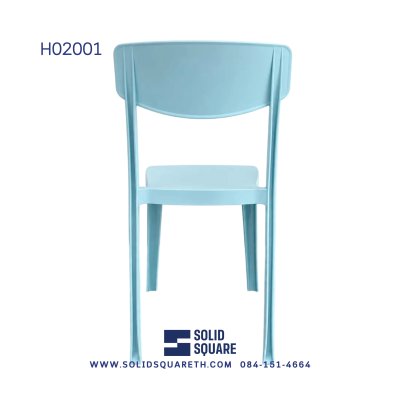 เก้าอี้พลาสติกโมเดิร์น  H02001