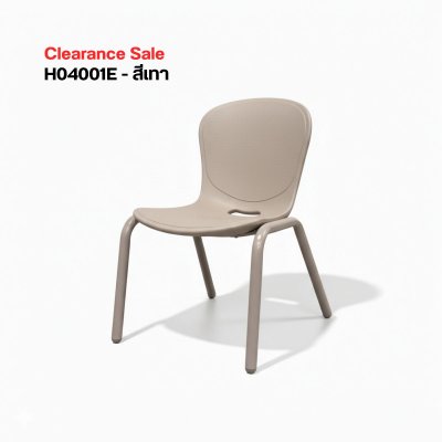 เก้าอี้เด็ก H04001