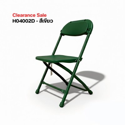 เก้าอี้เด็ก H04002