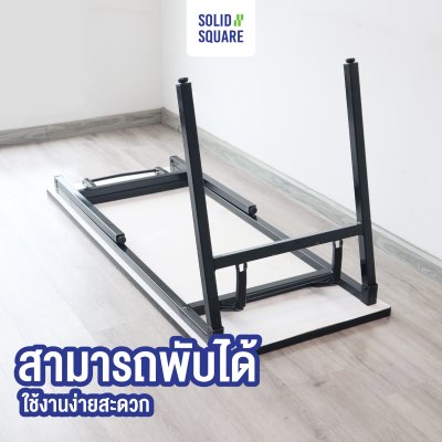 โต๊ะพับขาสปริงล็อค หน้าฟอเมก้าขาว