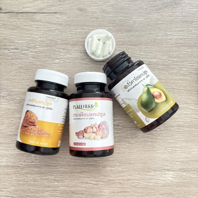 เซ็ตดูแลความดัน ไขมัน - ตราภูรีเฮิร์บ