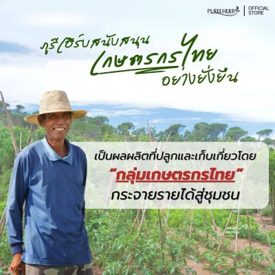 ผงมะระขี้นก 1 กิโลกรัม ลูกล้วนไม่ผสมเถา (วัตถุดิบสมุนไพร ราคาส่งสอบถามได้)
