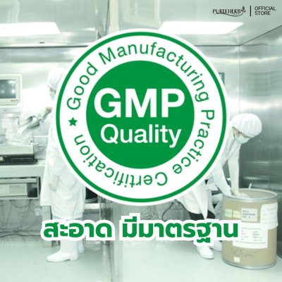 ผงมะระขี้นก 1 กิโลกรัม ลูกล้วนไม่ผสมเถา (วัตถุดิบสมุนไพร ราคาส่งสอบถามได้)
