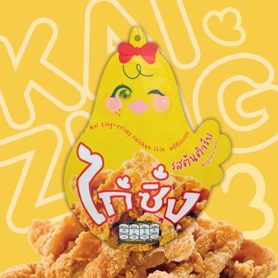 KAI ZING Crispy chicken skin original flavor