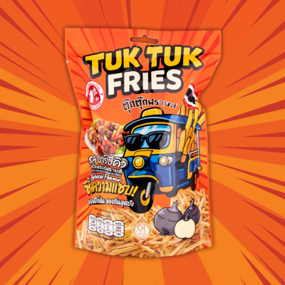 Tuk Tuk Fries ตุ๊กตุ๊กฟรายส์ รสบาร์บีคิว