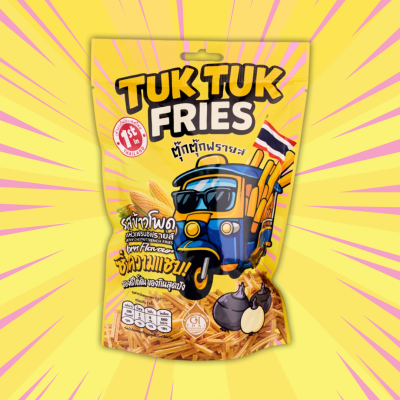 Tuk Tuk Fries ตุ๊กตุ๊กฟรายส์ รสข้าวโพด