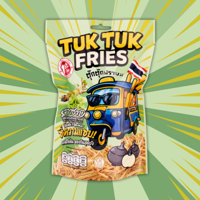 Tuk Tuk Fries ตุ๊กตุ๊กฟรายส์ รสวาซาบิ
