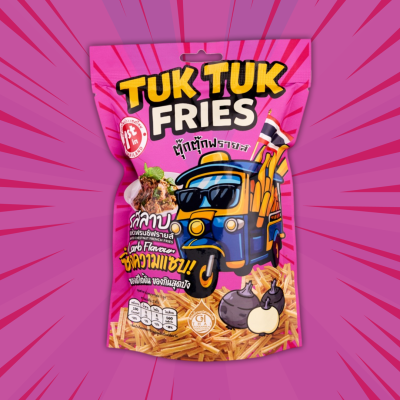 Tuk Tuk Fries ตุ๊กตุ๊กฟรายส์ รสลาบ