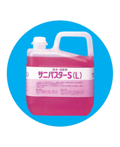 saniplaster