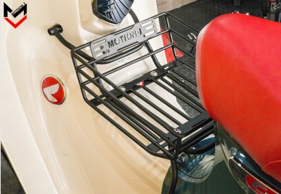 BASKET FOR CENTER RACK V.3