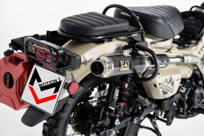 การ์ดไฟท้าย การ์ดไฟท้าย