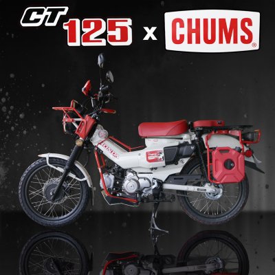 ชุดแต่งสำหรับ Honda CT-125 (Chums)