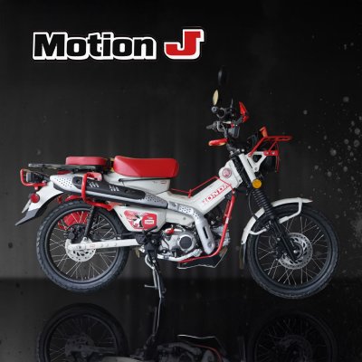 ชุดแต่งสำหรับ Honda CT-125 (Chums)