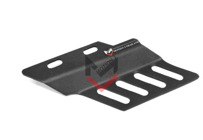 LOWER CHAIN GUARD