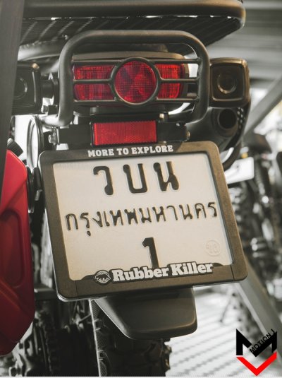 การ์ดไฟท้าย การ์ดไฟท้าย