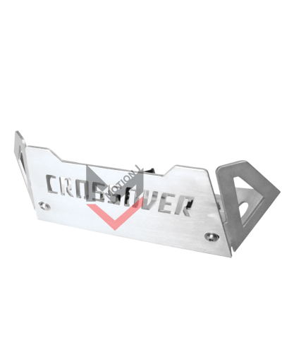 อันเดอร์การ์ด อันเดอร์การ์ด