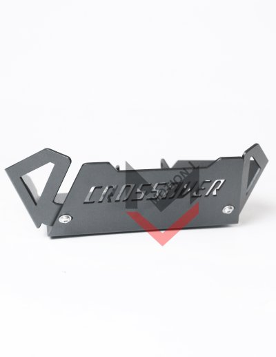 อันเดอร์การ์ด อันเดอร์การ์ด