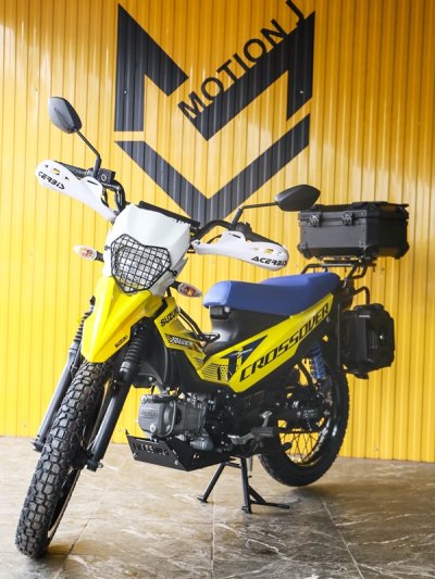 อันเดอร์การ์ด อันเดอร์การ์ด